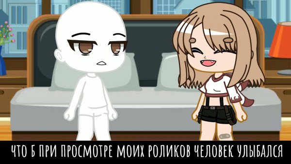 Гачи Джоджо