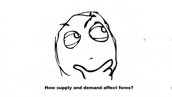 Дай ка подумать