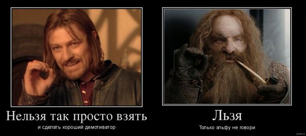 У меня сегодня день рождения
