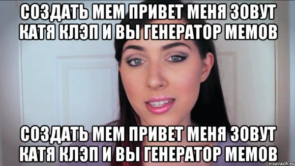 Как трогательно