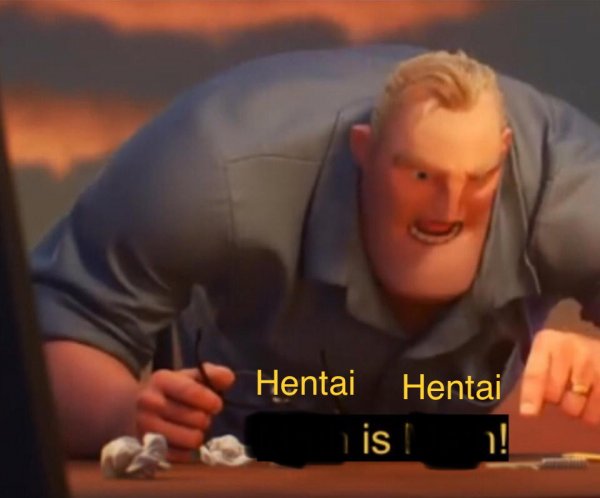 Мем из Суперсемейки