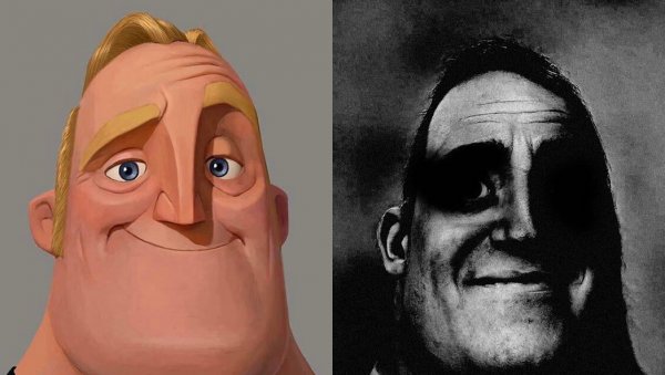 Грустный Мистер исключительный