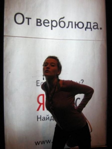 Анекдот про противогаз и выщипанные брови