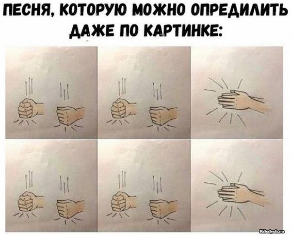 Самые смешные мемы 2019 до слез