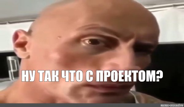Самый громкий звук