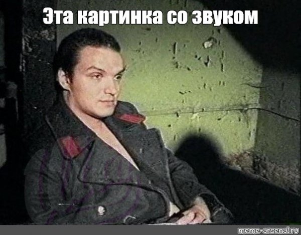 Собачка говорит Гав Гав