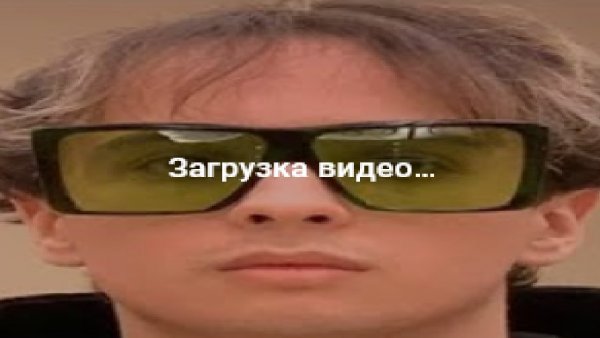 Слава битмейкер МОРГЕНШТЕРНА