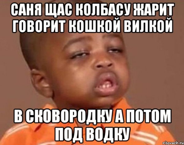 Вагапова Малика ОМГТУ