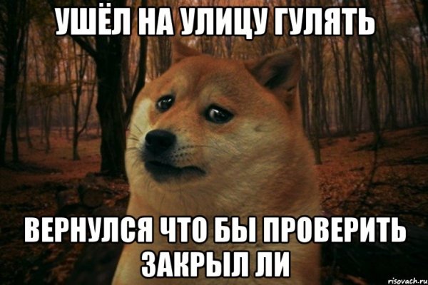 Мемы которые никто не видел