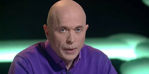 Невероятно но факт Мем