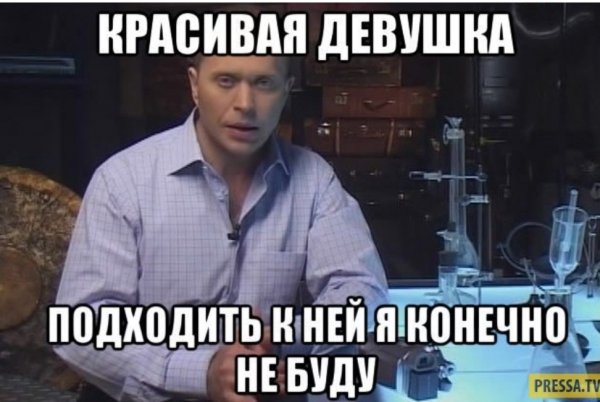 Хороший вопрос