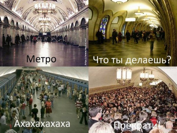 ТЦ Москва Люблино госпиталь