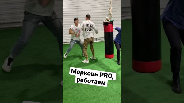 Люблино (станция метро)