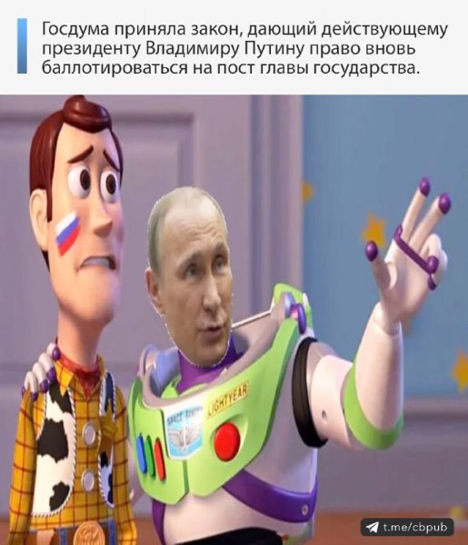 Бесконечность не предел