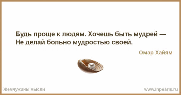 3 Дня и 3 ночи скакал Иван Царевич пока скакалку не отобрали