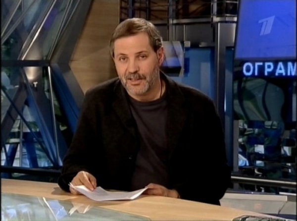 Однако, Здравствуйте!