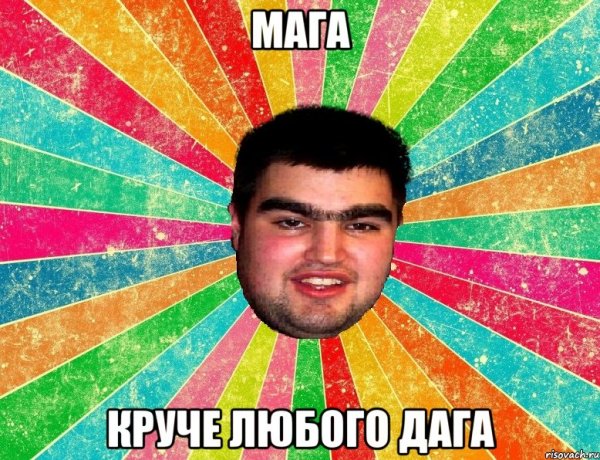 Ниже травы тише воды пословица