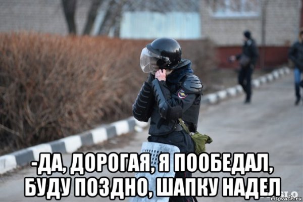 Сынок шапку надень
