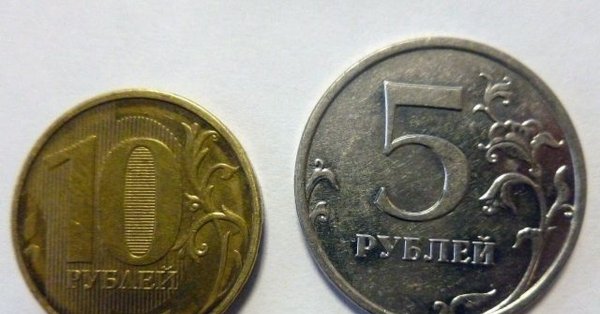 Плюс 15 рублей