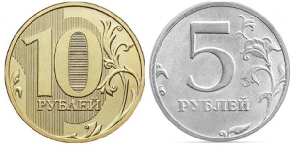 +15 Рублей от Кремля