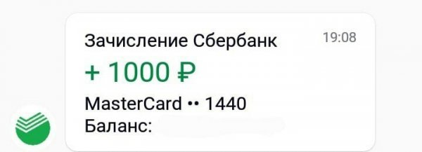 Путинские методички для троллей?