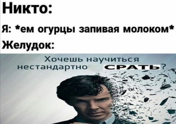 Хочешь научиться ннстаднартго