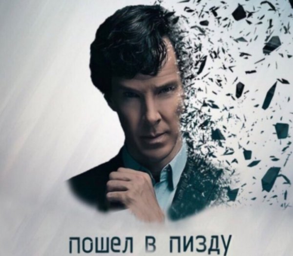 Хочешь научиться нестандартному мышлению Мем