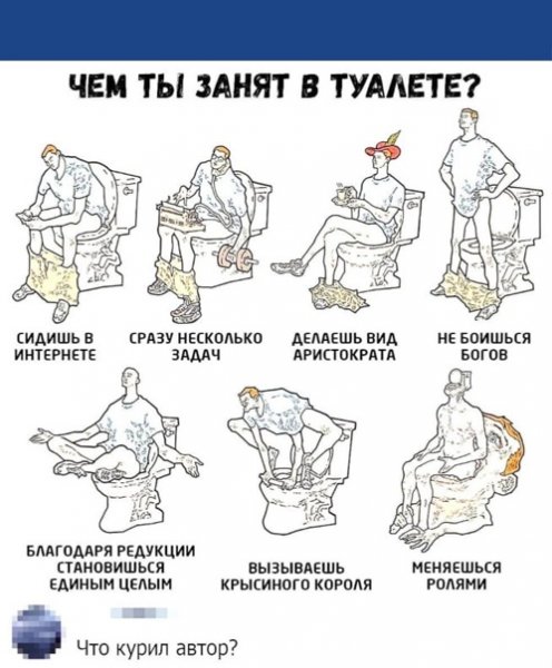 Хочешь научиться нестандартно мыслить