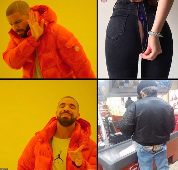 Нестандартный Мем