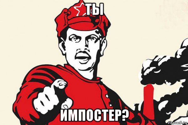 Культурные мемы