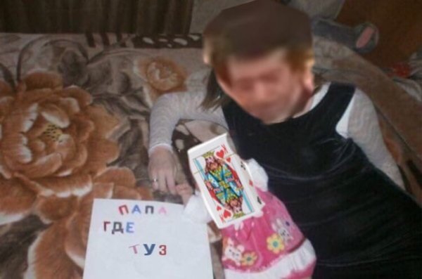 Папа гдеинаши алименты
