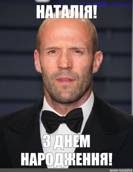 Наталья Радюшкина