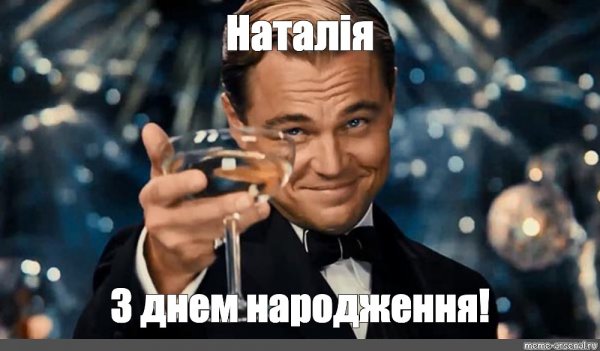 Мем здорового человека и курильщика шаблон