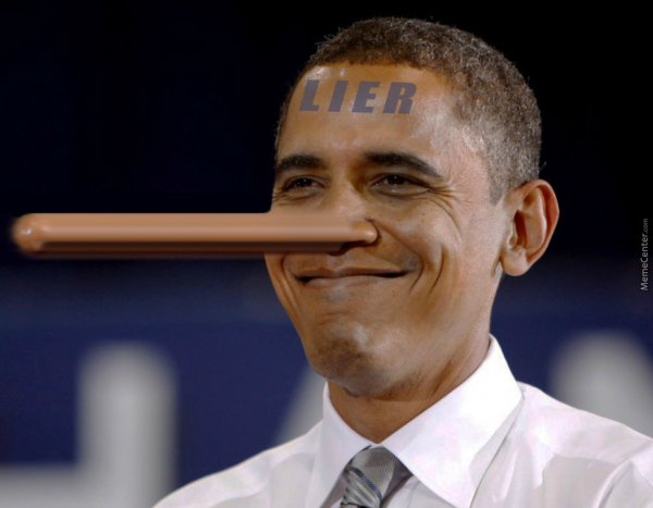 Барак Обама Мем Гордон