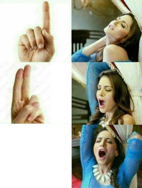 Мем девушка