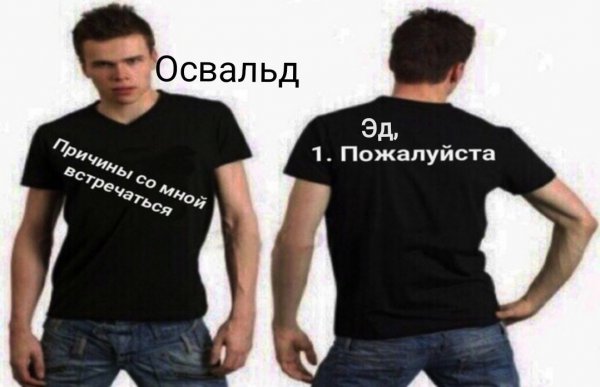 Нигер только 9 утра а ты уже