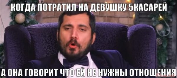 Паша техник мемы извиняюсь