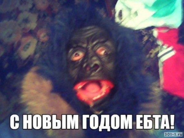 Авшв техник с новым годом