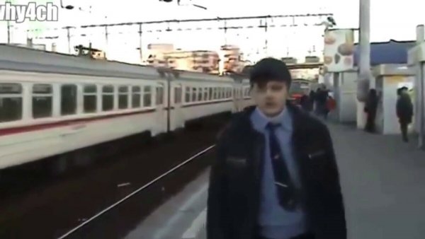 Камеру вырубай РЖД