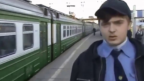 Камеру вырубай мемы