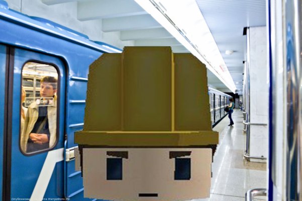 Камеру вырубай