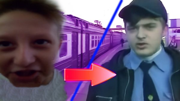 Камеру вырубай оригинал