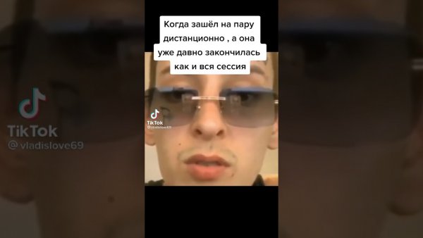 Ладно кизару Мем