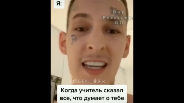 Олег Нечипоренко кизару Мем