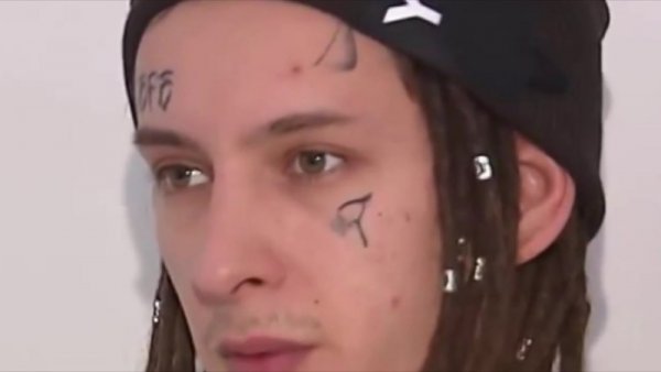 Лил Чич кизару