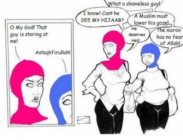 Хиджаб сестра Мем