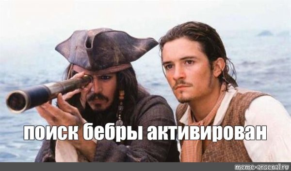 Мишка Фредди Бебра