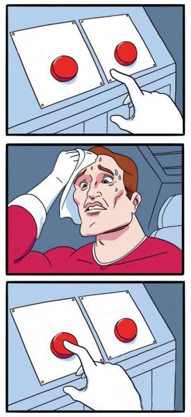Трудный выбор Мем шаблон