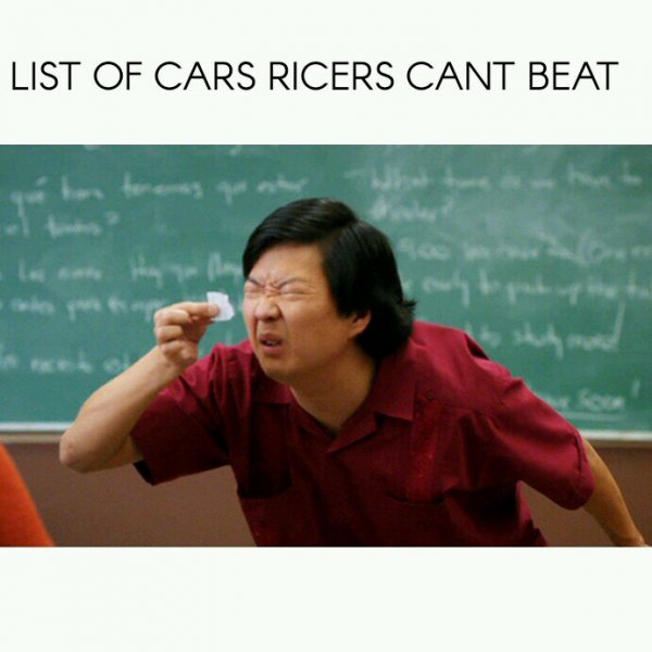 Китаец с бумажкой