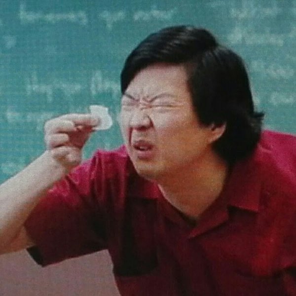 Китаец с бумажкой